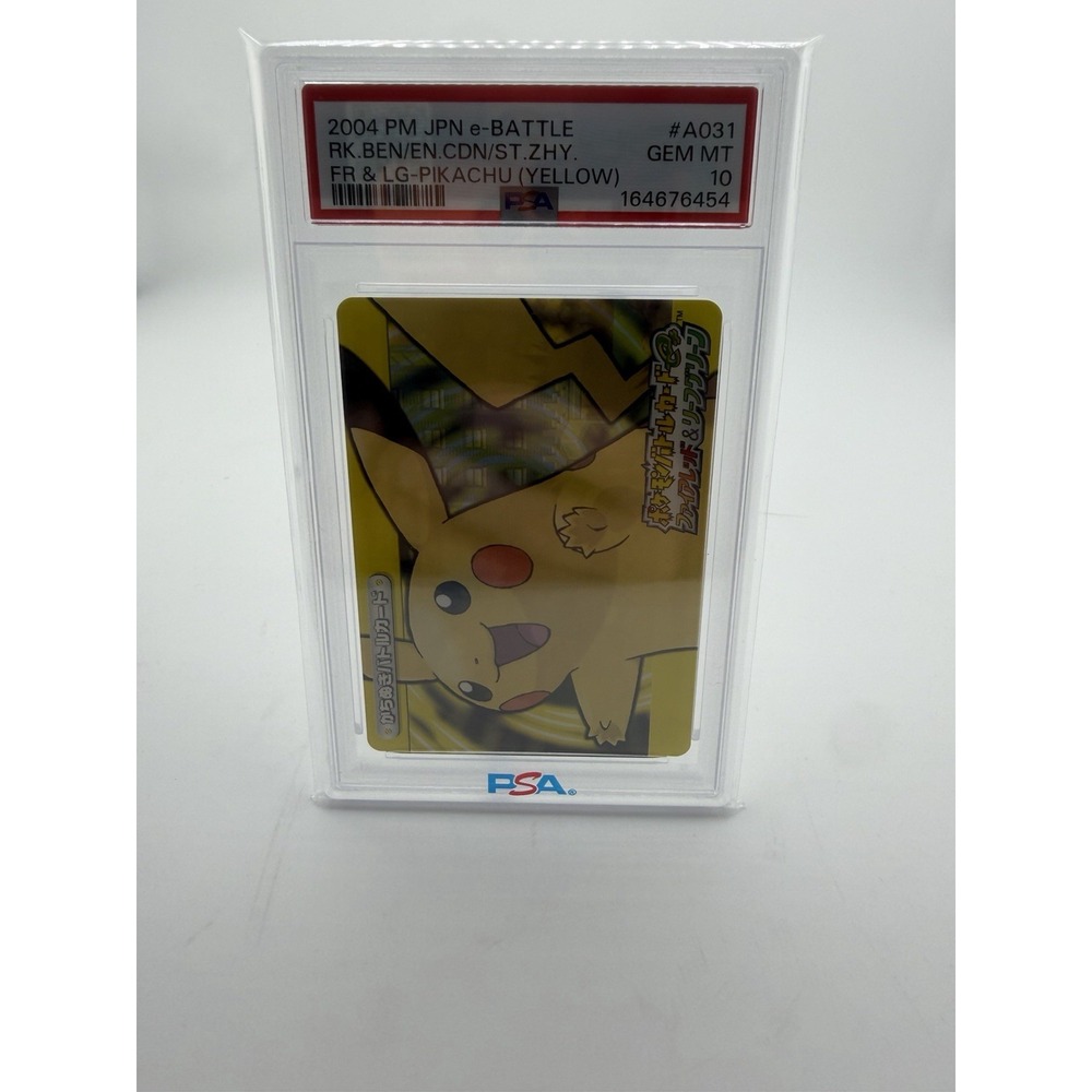PSA 10 - 2004 POKEMON JAPANESE E-BATTLE FIRERED & LEAFGREEN FR & LG-PIKACHU
